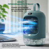 Мини-кондиционер XO MF76 USB – портативный вентилятор и увлажнитель воздуха